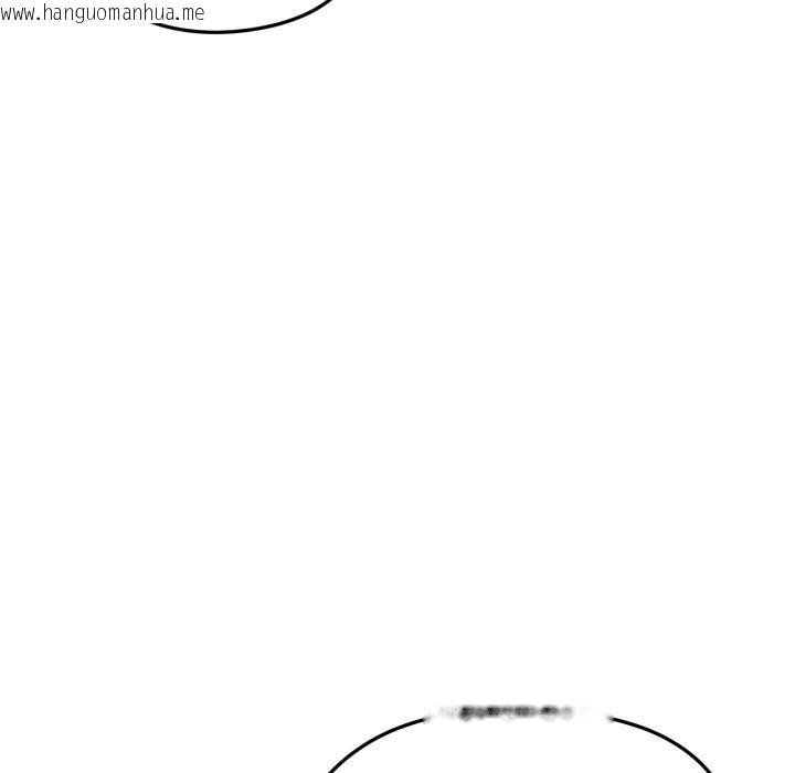 韩国漫画启动复仇系统/超真实征服游戏韩漫_启动复仇系统/超真实征服游戏-第14话在线免费阅读-韩国漫画-第159张图片