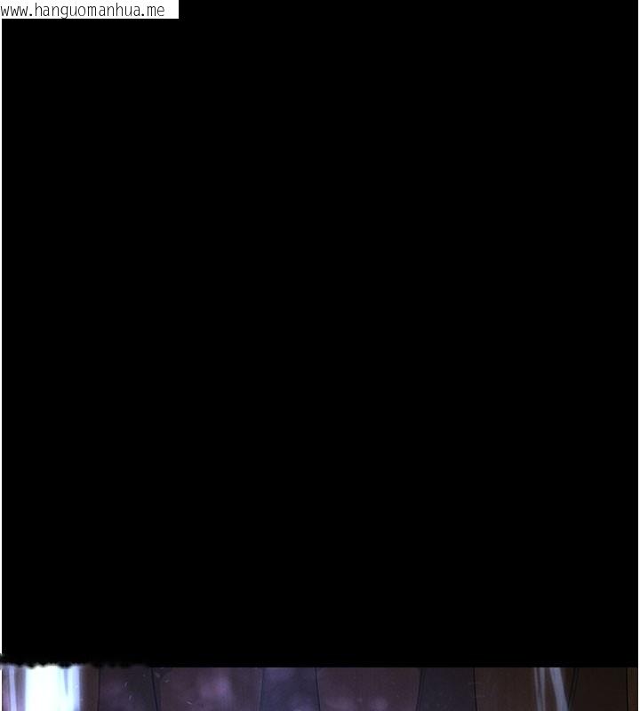 韩国漫画末日雕堡韩漫_末日雕堡-第71话-荷律就拜托你照顾了在线免费阅读-韩国漫画-第272张图片