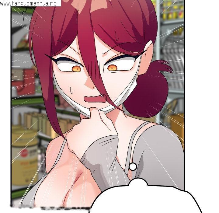 韩国漫画魔法少女退役后韩漫_魔法少女退役后-第9话在线免费阅读-韩国漫画-第155张图片