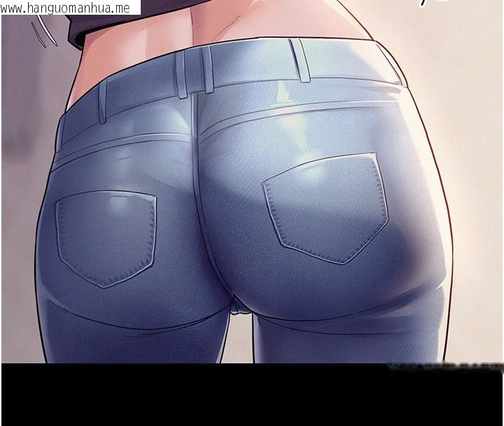 韩国漫画山雨密谈韩漫_山雨密谈-第6话-换我检查妳在线免费阅读-韩国漫画-第173张图片