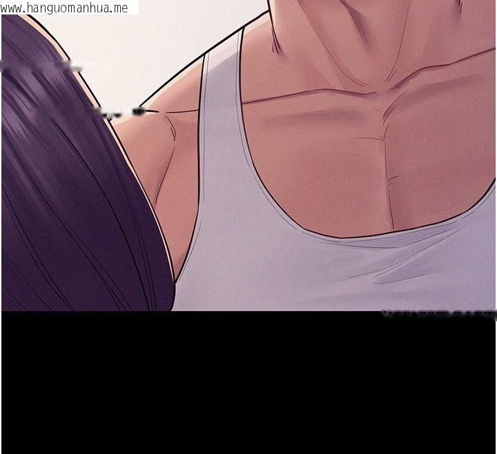 韩国漫画山雨密谈韩漫_山雨密谈-第6话-换我检查妳在线免费阅读-韩国漫画-第145张图片