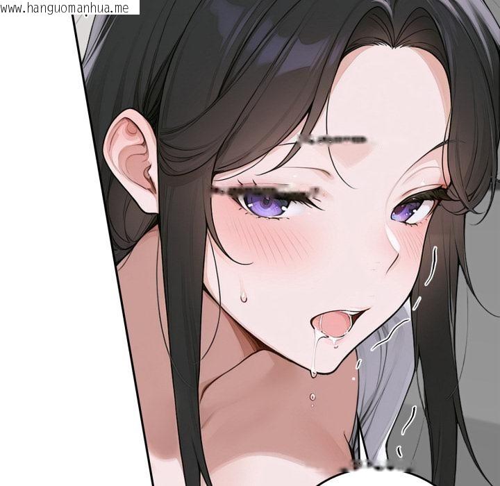 韩国漫画交易以外/成为房地产大亨的我韩漫_交易以外/成为房地产大亨的我-第16话在线免费阅读-韩国漫画-第133张图片