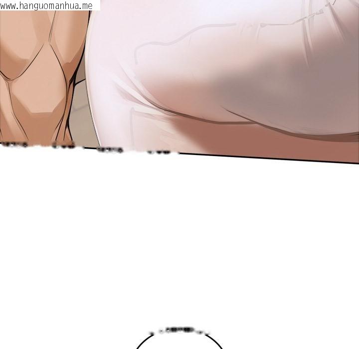 韩国漫画交易以外/成为房地产大亨的我韩漫_交易以外/成为房地产大亨的我-第16话在线免费阅读-韩国漫画-第79张图片