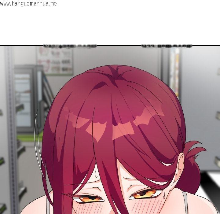 韩国漫画魔法少女退役后韩漫_魔法少女退役后-第9话在线免费阅读-韩国漫画-第36张图片