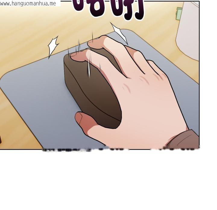 韩国漫画欲演越烈/捕捉美少女韩漫_欲演越烈/捕捉美少女-第33话在线免费阅读-韩国漫画-第37张图片