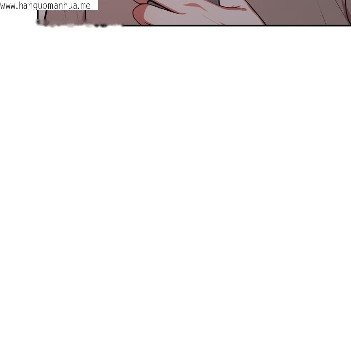 韩国漫画不顾一切爱上你韩漫_不顾一切爱上你-第17话在线免费阅读-韩国漫画-第97张图片