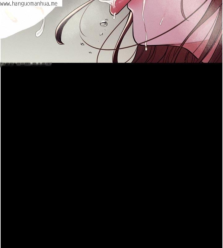 韩国漫画山雨密谈韩漫_山雨密谈-第5话-享受他人视线的淫娃在线免费阅读-韩国漫画-第95张图片