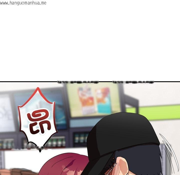 韩国漫画魔法少女退役后韩漫_魔法少女退役后-第9话在线免费阅读-韩国漫画-第101张图片