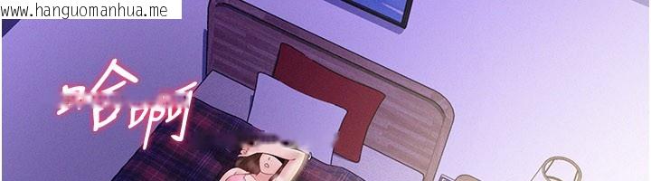 韩国漫画山雨密谈韩漫_山雨密谈-第3话-用比基尼挑起欲火在线免费阅读-韩国漫画-第66张图片