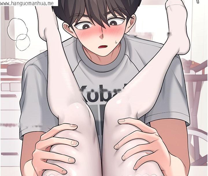 韩国漫画飞机杯女神连线中韩漫_飞机杯女神连线中-第55话-吃我的狼牙大棒棒在线免费阅读-韩国漫画-第109张图片