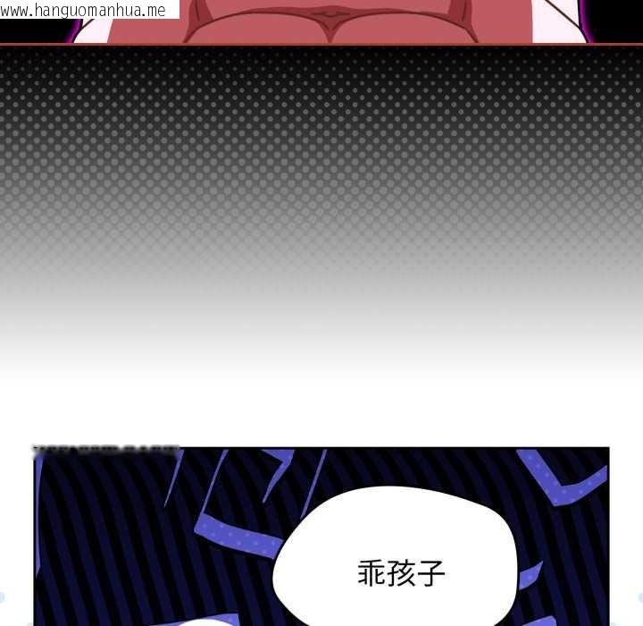 韩国漫画热情拳击馆/抢救拳击馆大作战韩漫_热情拳击馆/抢救拳击馆大作战-第65话在线免费阅读-韩国漫画-第144张图片