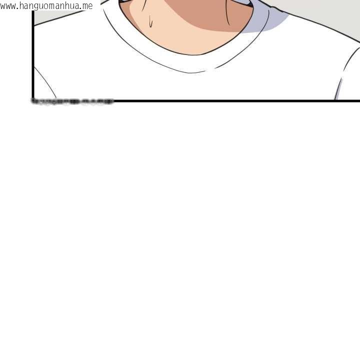 韩国漫画难缠姐妹偏要和我同居/家教住我家韩漫_难缠姐妹偏要和我同居/家教住我家-第87话在线免费阅读-韩国漫画-第63张图片