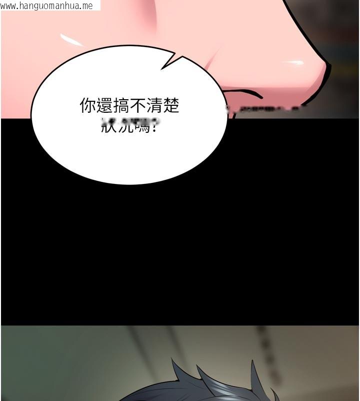 韩国漫画狱火重生韩漫_狱火重生-第60话-挥出复仇的拳头在线免费阅读-韩国漫画-第66张图片