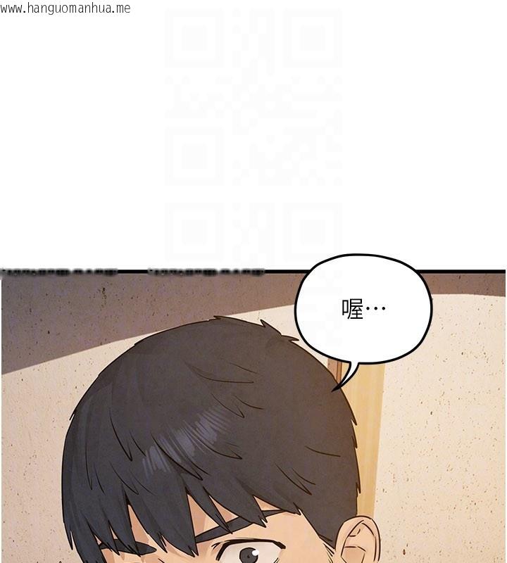 韩国漫画欲海交锋韩漫_欲海交锋-第85话-前任砲友与现任女友在线免费阅读-韩国漫画-第131张图片