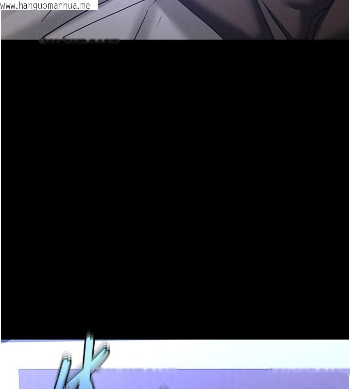 韩国漫画末日雕堡韩漫_末日雕堡-第71话-荷律就拜托你照顾了在线免费阅读-韩国漫画-第269张图片