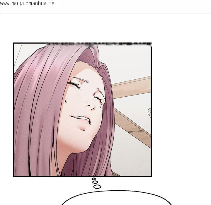 韩国漫画超导体觉醒/超导体大叔韩漫_超导体觉醒/超导体大叔-第31话在线免费阅读-韩国漫画-第53张图片