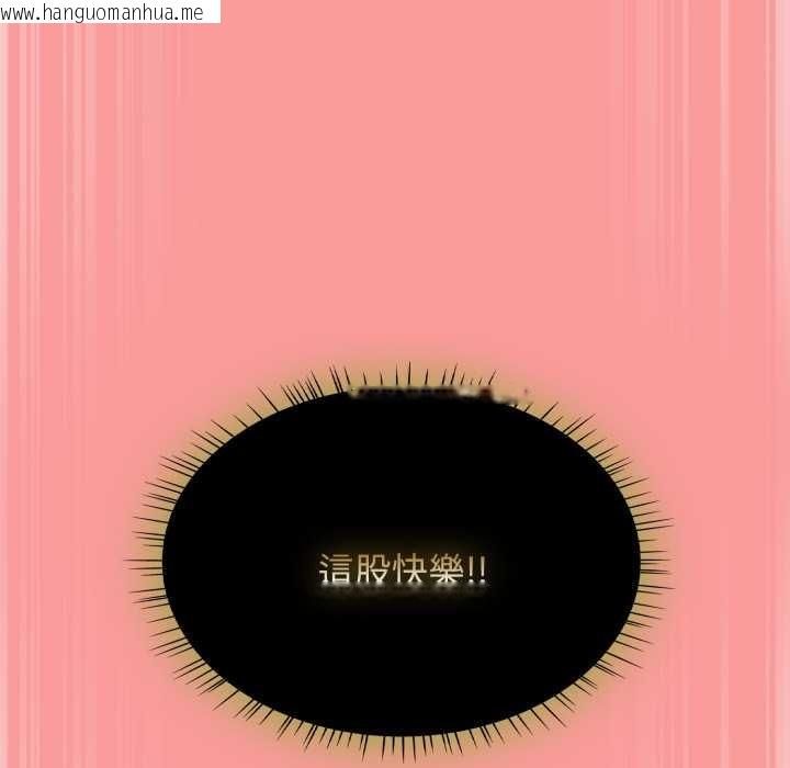 韩国漫画热情拳击馆/抢救拳击馆大作战韩漫_热情拳击馆/抢救拳击馆大作战-第65话在线免费阅读-韩国漫画-第173张图片