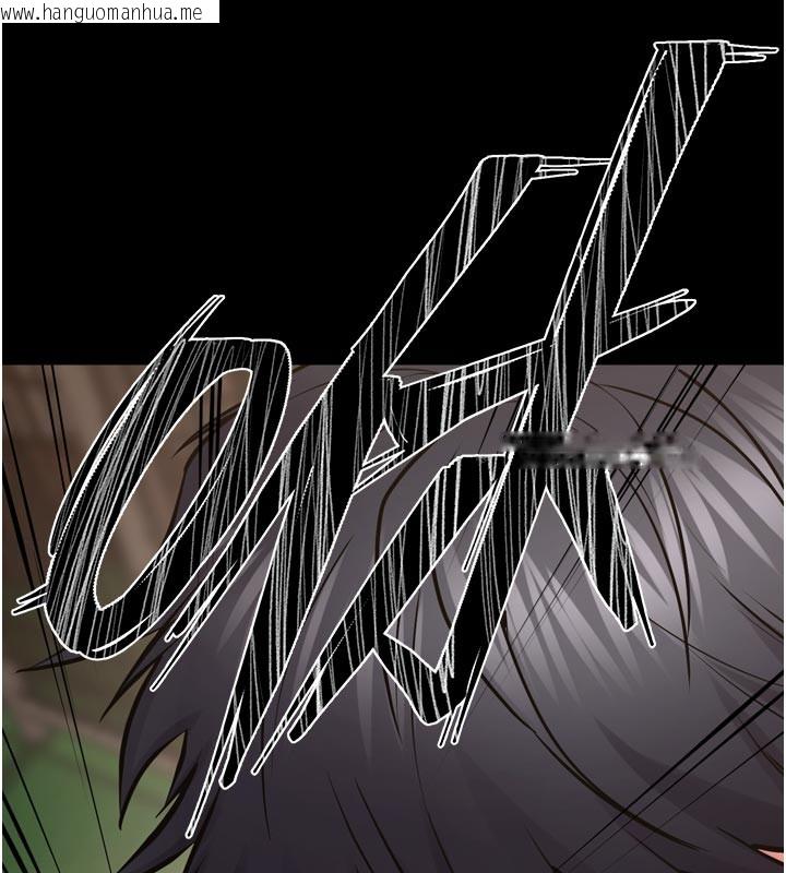 韩国漫画狱火重生韩漫_狱火重生-第60话-挥出复仇的拳头在线免费阅读-韩国漫画-第127张图片