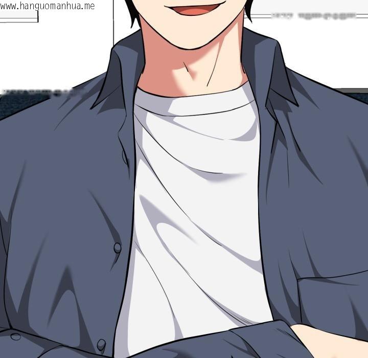 韩国漫画启动复仇系统/超真实征服游戏韩漫_启动复仇系统/超真实征服游戏-第14话在线免费阅读-韩国漫画-第89张图片