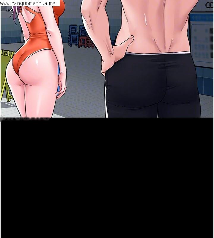 韩国漫画山雨密谈韩漫_山雨密谈-第3话-用比基尼挑起欲火在线免费阅读-韩国漫画-第109张图片