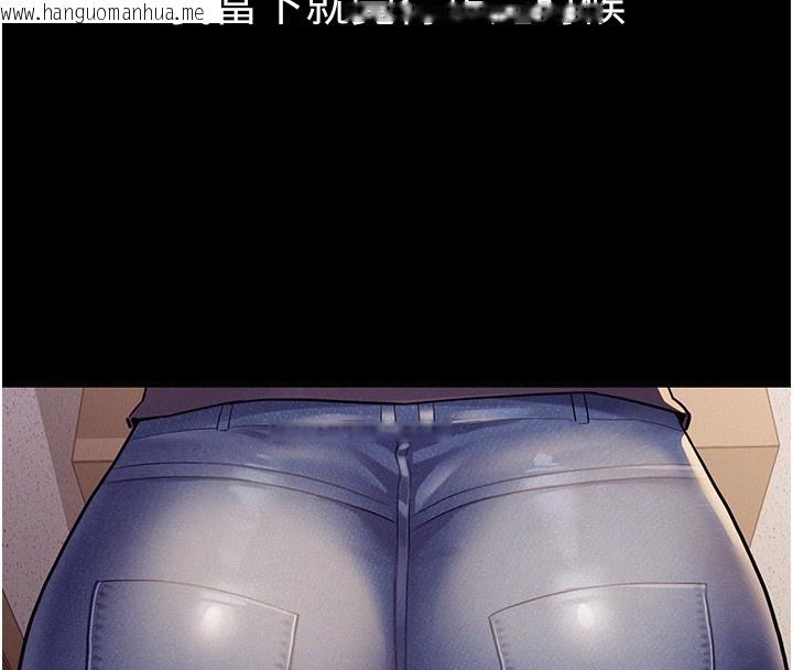 韩国漫画山雨密谈韩漫_山雨密谈-第6话-换我检查妳在线免费阅读-韩国漫画-第88张图片