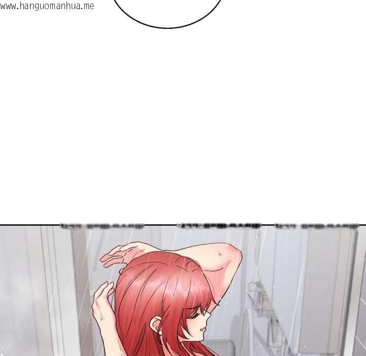 韩国漫画分身使我无限变强韩漫_分身使我无限变强-第36话在线免费阅读-韩国漫画-第122张图片