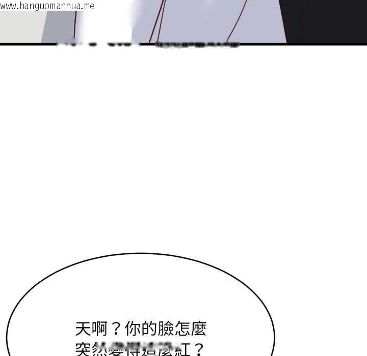 韩国漫画难缠姐妹偏要和我同居/家教住我家韩漫_难缠姐妹偏要和我同居/家教住我家-第87话在线免费阅读-韩国漫画-第78张图片