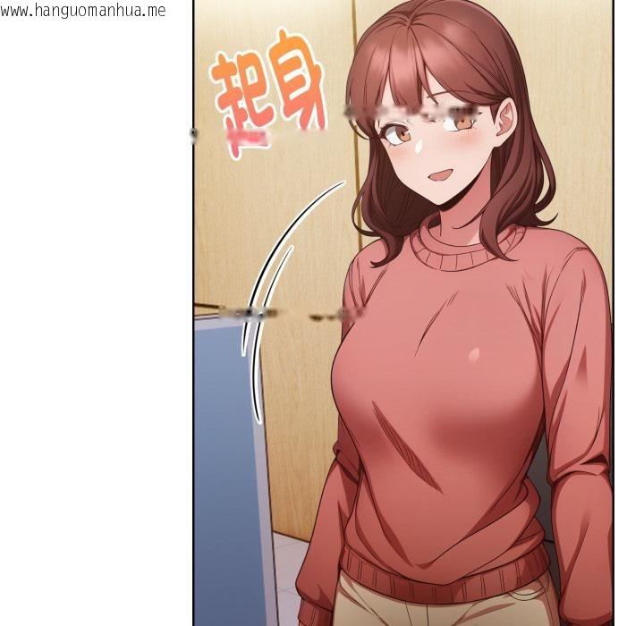 韩国漫画欲演越烈/捕捉美少女韩漫_欲演越烈/捕捉美少女-第33话在线免费阅读-韩国漫画-第56张图片