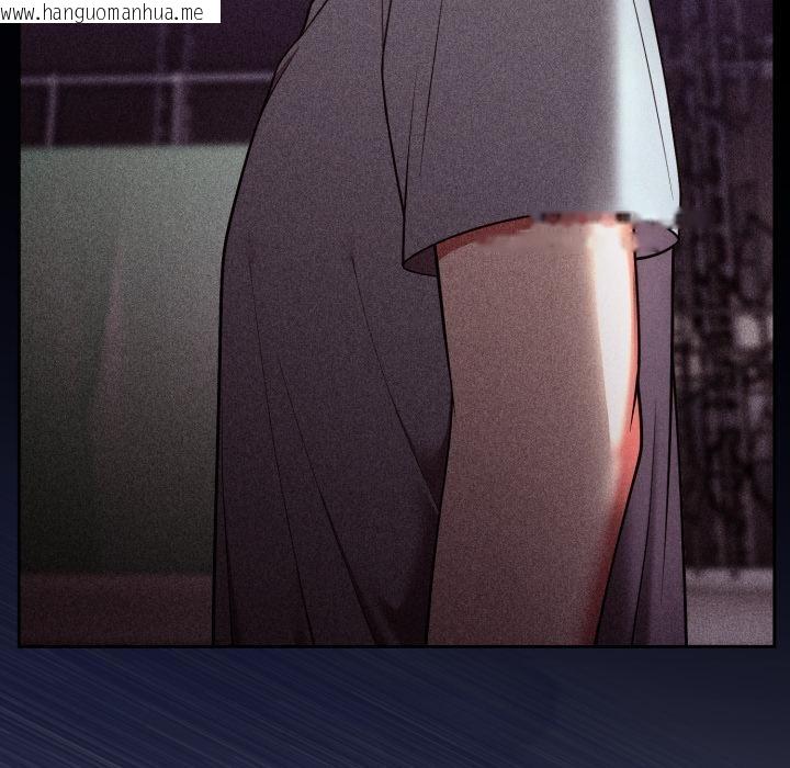 韩国漫画难言之秘/说不出口的秘密韩漫_难言之秘/说不出口的秘密-第39话在线免费阅读-韩国漫画-第132张图片