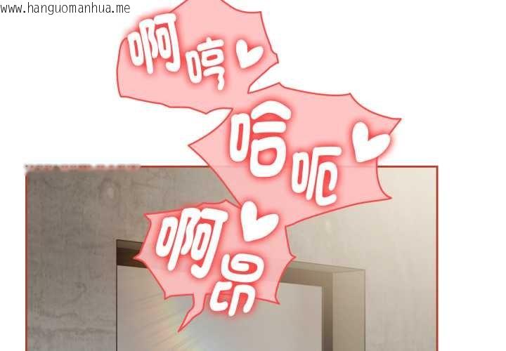 韩国漫画热情拳击馆/抢救拳击馆大作战韩漫_热情拳击馆/抢救拳击馆大作战-第65话在线免费阅读-韩国漫画-第2张图片