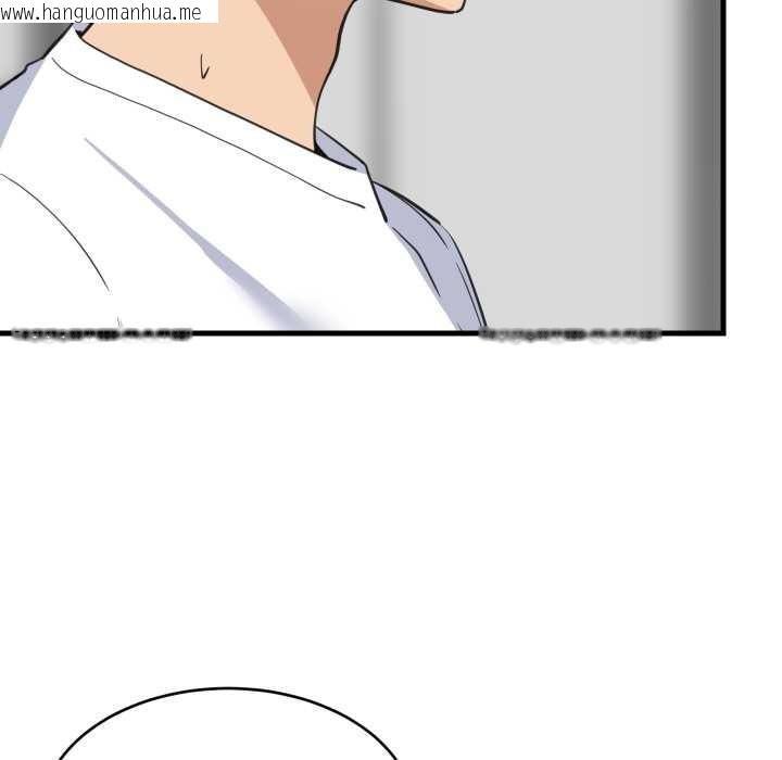 韩国漫画难缠姐妹偏要和我同居/家教住我家韩漫_难缠姐妹偏要和我同居/家教住我家-第87话在线免费阅读-韩国漫画-第72张图片