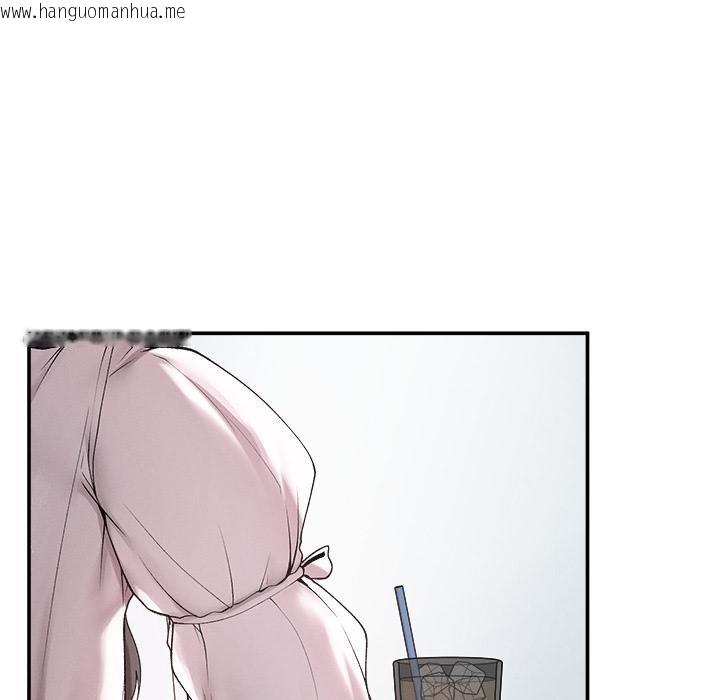 韩国漫画超导体觉醒/超导体大叔韩漫_超导体觉醒/超导体大叔-第31话在线免费阅读-韩国漫画-第133张图片