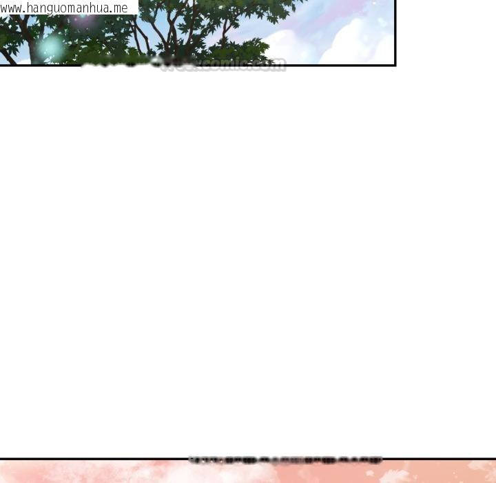 韩国漫画不顾一切爱上你韩漫_不顾一切爱上你-第17话在线免费阅读-韩国漫画-第90张图片