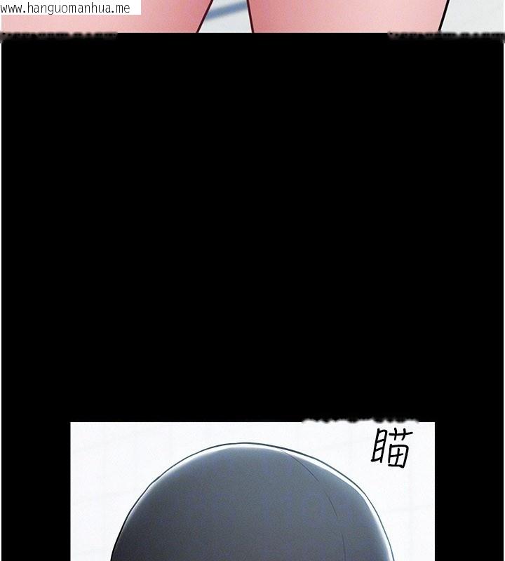 韩国漫画山雨密谈韩漫_山雨密谈-第3话-用比基尼挑起欲火在线免费阅读-韩国漫画-第148张图片