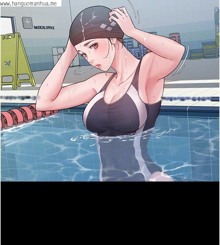 韩国漫画山雨密谈韩漫_山雨密谈-第3话-用比基尼挑起欲火在线免费阅读-韩国漫画-第118张图片