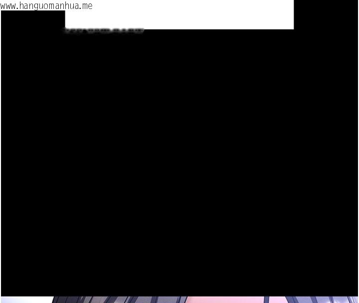 韩国漫画末日雕堡韩漫_末日雕堡-第71话-荷律就拜托你照顾了在线免费阅读-韩国漫画-第290张图片