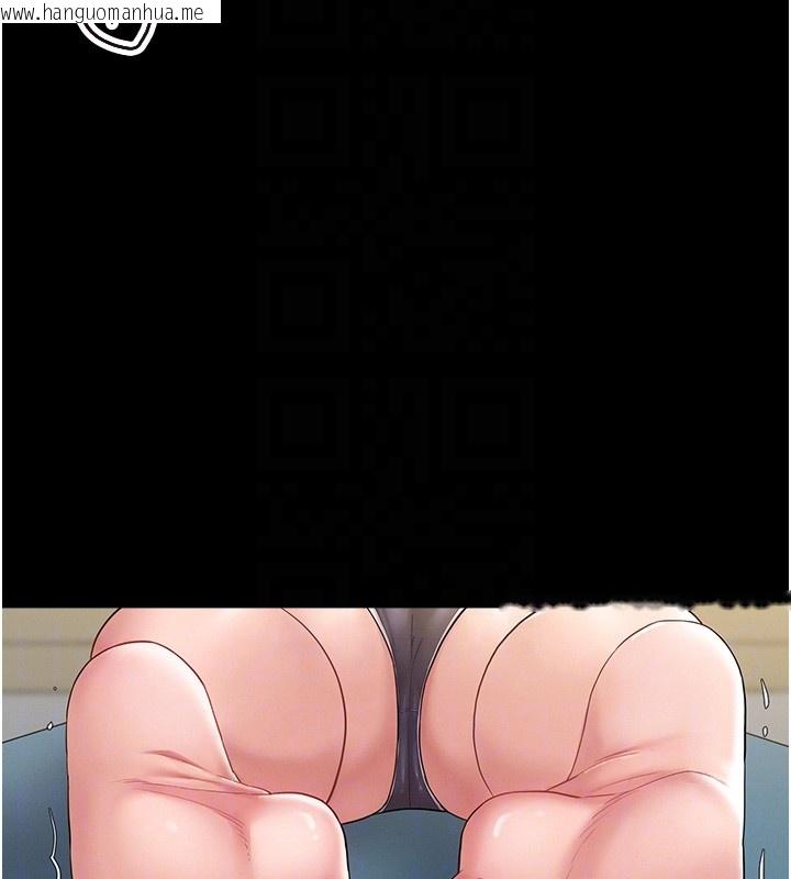 韩国漫画山雨密谈韩漫_山雨密谈-第2话-不知分寸的游泳教练在线免费阅读-韩国漫画-第106张图片