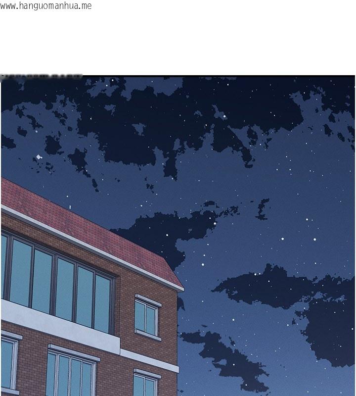 韩国漫画羞耻课堂韩漫_羞耻课堂-第30话-用学生肉棒高潮的变态老师在线免费阅读-韩国漫画-第108张图片