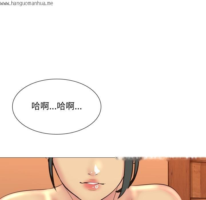 韩国漫画难解的三角关系韩漫_难解的三角关系-第11话在线免费阅读-韩国漫画-第54张图片