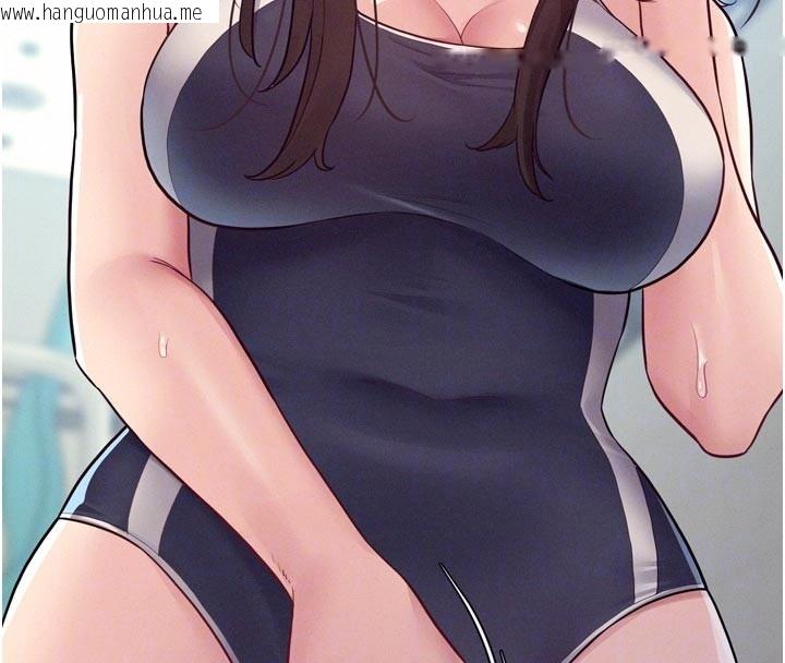 韩国漫画山雨密谈韩漫_山雨密谈-第5话-享受他人视线的淫娃在线免费阅读-韩国漫画-第124张图片