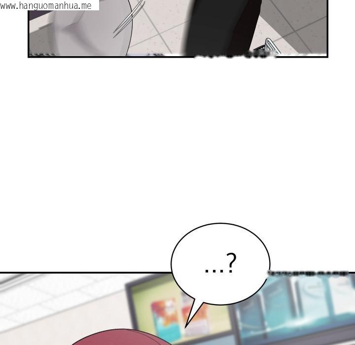 韩国漫画魔法少女退役后韩漫_魔法少女退役后-第9话在线免费阅读-韩国漫画-第152张图片