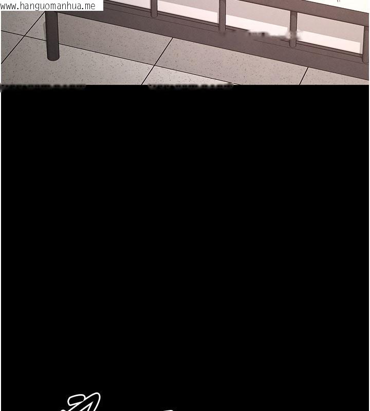 韩国漫画末日雕堡韩漫_末日雕堡-第71话-荷律就拜托你照顾了在线免费阅读-韩国漫画-第157张图片