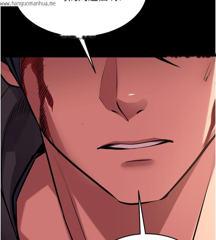 韩国漫画狱火重生韩漫_狱火重生-第60话-挥出复仇的拳头在线免费阅读-韩国漫画-第40张图片