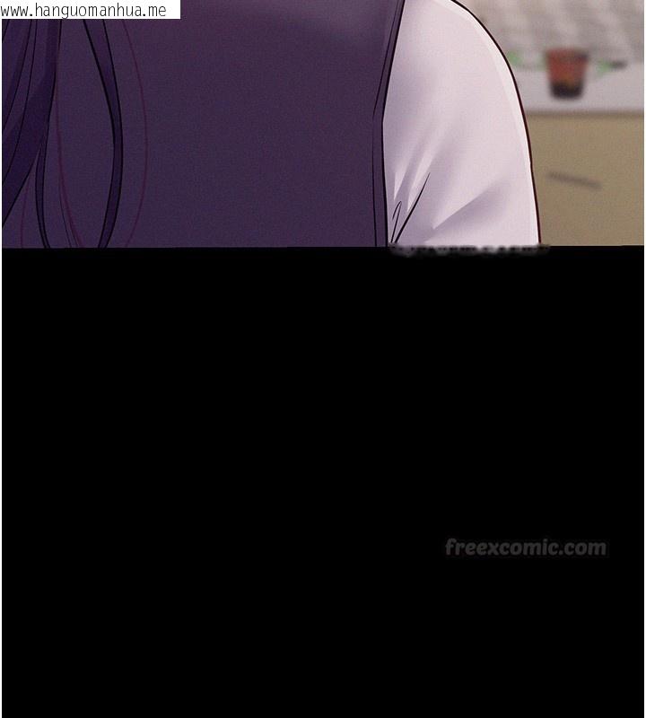 韩国漫画山雨密谈韩漫_山雨密谈-第6话-换我检查妳在线免费阅读-韩国漫画-第60张图片