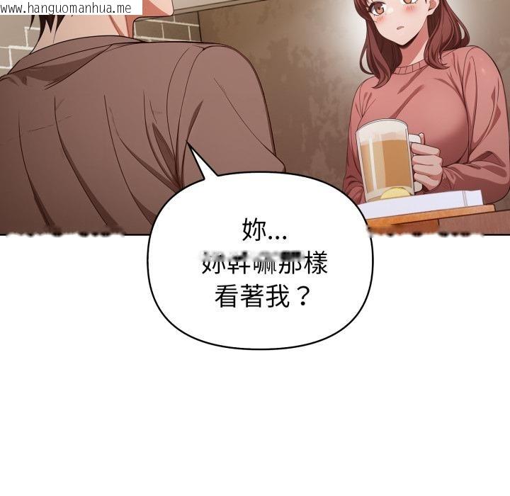 韩国漫画欲演越烈/捕捉美少女韩漫_欲演越烈/捕捉美少女-第33话在线免费阅读-韩国漫画-第93张图片