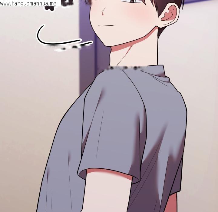 韩国漫画难言之秘/说不出口的秘密韩漫_难言之秘/说不出口的秘密-第39话在线免费阅读-韩国漫画-第148张图片