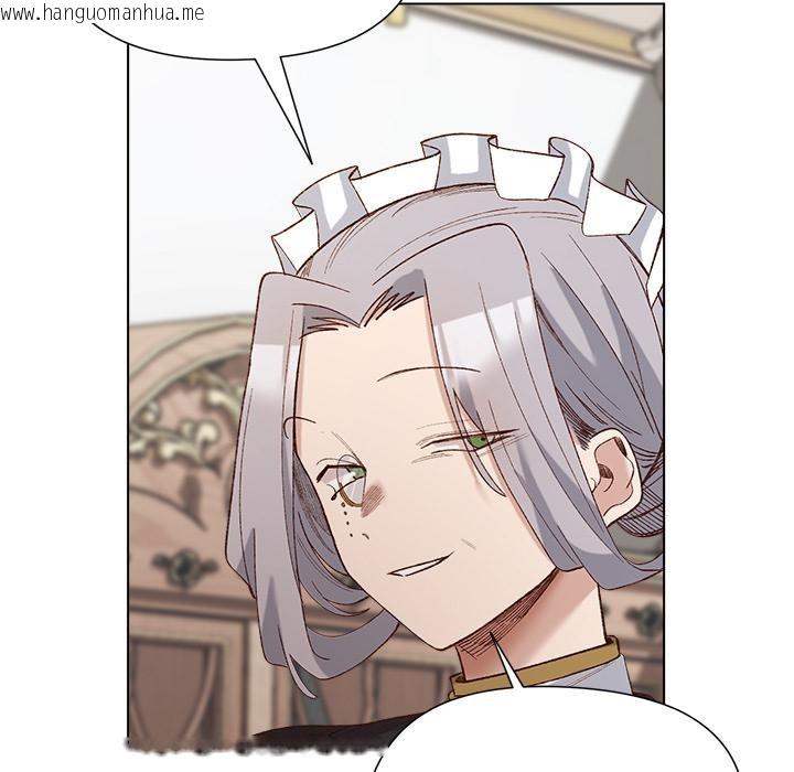 韩国漫画小姐由我来守护韩漫_小姐由我来守护-第13话在线免费阅读-韩国漫画-第124张图片