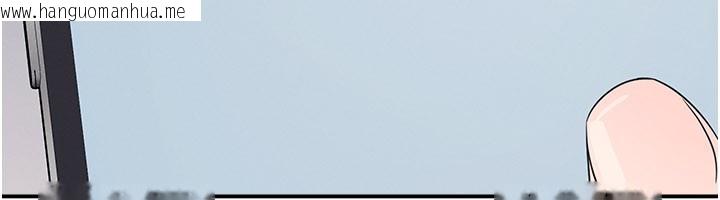 韩国漫画羞耻课堂韩漫_羞耻课堂-第30话-用学生肉棒高潮的变态老师在线免费阅读-韩国漫画-第141张图片