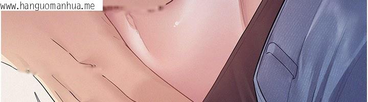 韩国漫画山雨密谈韩漫_山雨密谈-第7话-有反抗但不多在线免费阅读-韩国漫画-第70张图片