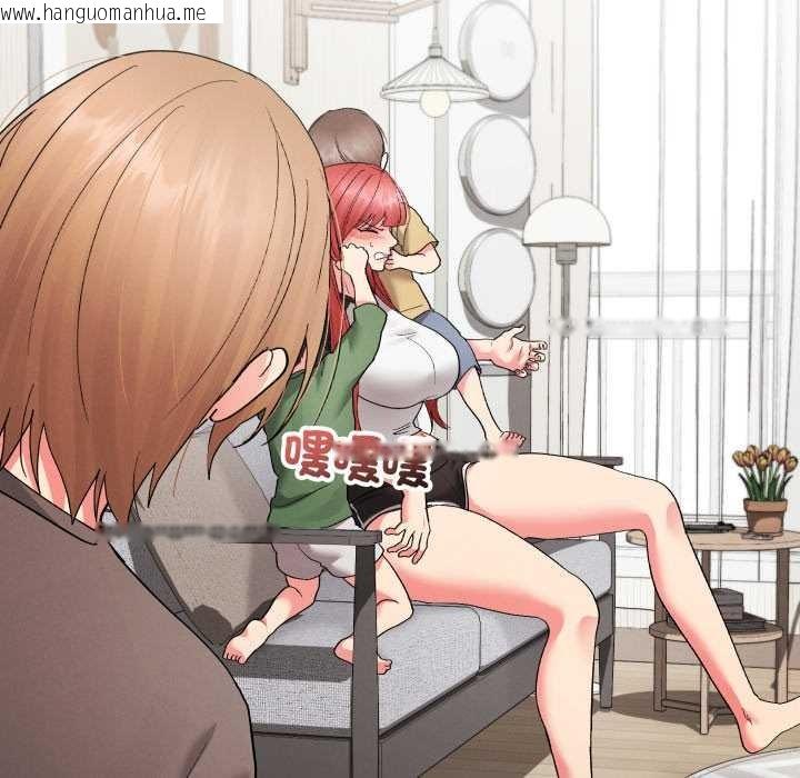 韩国漫画分身使我无限变强韩漫_分身使我无限变强-第36话在线免费阅读-韩国漫画-第155张图片